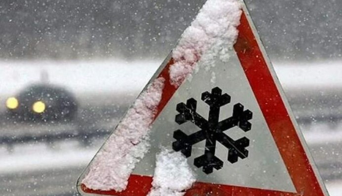 На выходных сидите дома: в ряде регионов Украины предупредили об опасных погодных явлениях