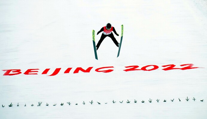 Результаты выступлений Украины на Олимпиаде-2022 12 февраля