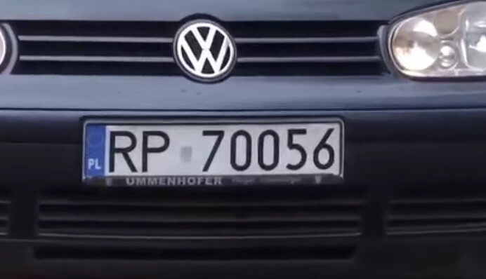 Пільгова розмитнення 