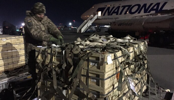 Украина получила большую партию военной помощи из Европы и США: что в нее входит