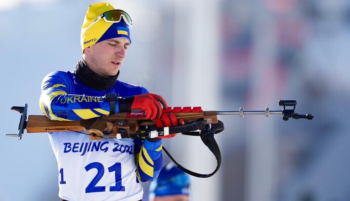 Результаты выступлений Украины на Олимпиаде-2022 15 февраля