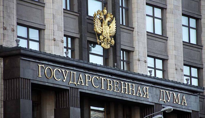 Russia has taken a step toward the recognition of the so-called DPR and LPR