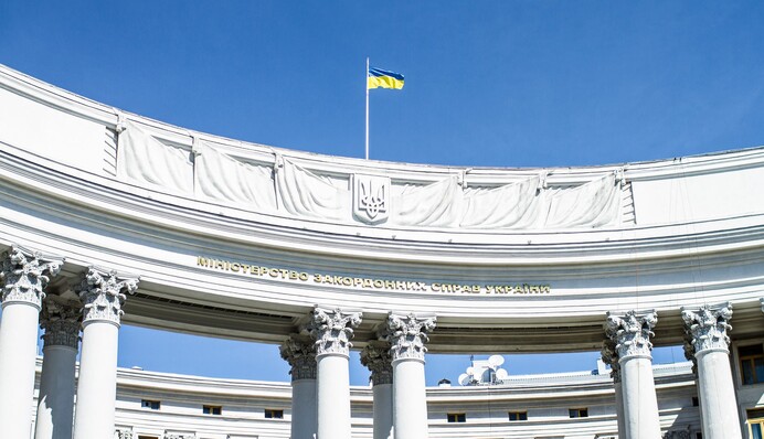 Визнання Росією 