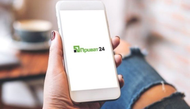 Приват24, Ощадбанк і не тільки: Україна стала жертвою нової DDoS-атаки