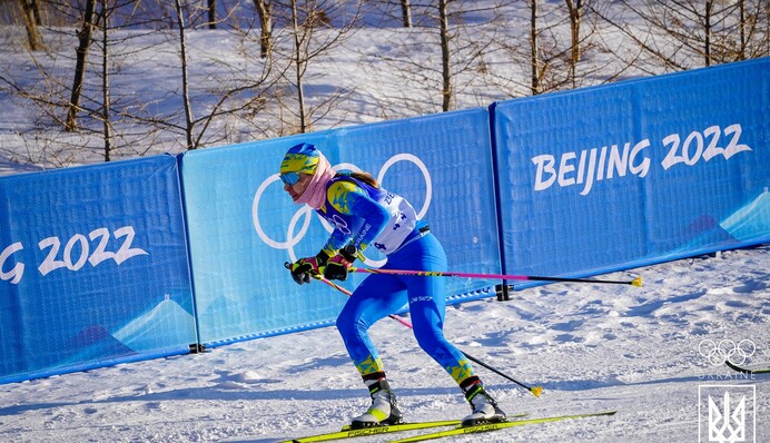Результати виступів України на Олімпіаді-2022 16 лютого