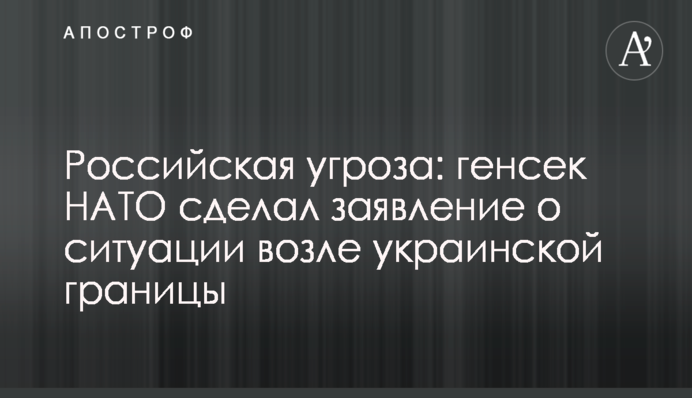В школе под Днепром мужчина погиб в уличном туалете: фото и детали трагедии