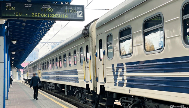 Парламент принял отчет ВСК по 