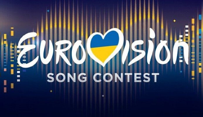 ​Євробачення-2022: коли оберуть нового учасника від України