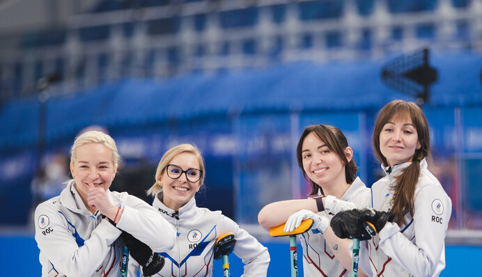 Российские 