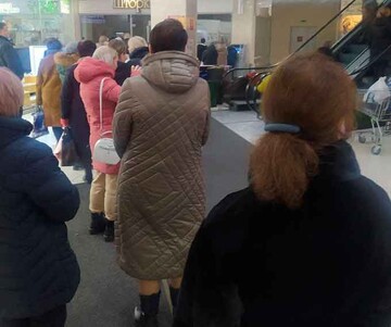 Що відбувається в Донецьку після оголошення про евакуацію: фото та відео