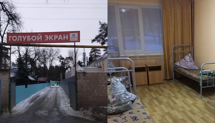 Заручники блакитних екранів: 