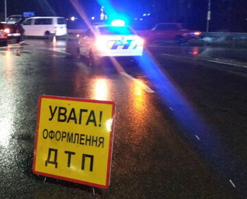 Что нужно делать в случае ДТП: алгоритм действий