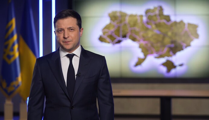 Мы никому ничего не отдадим: что сказал Зеленский о признании "ЛДНР" Россией