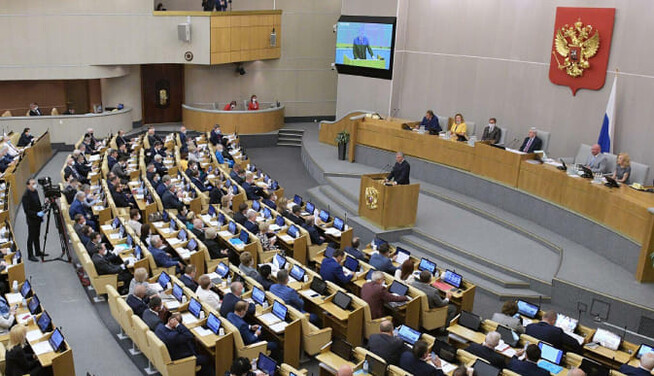 В Госдуме РФ устроили цирк с оскорблениями Украины: вспомнили Гитлера и 