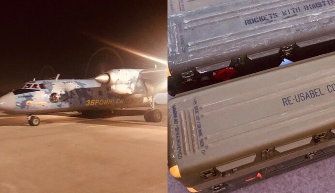 Украинская армия получила важный груз от страны НАТО: фото