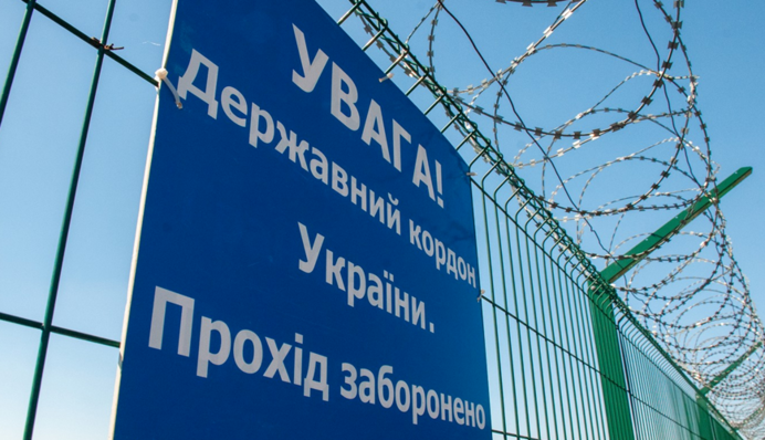 Війська Путіна атакують Україну з території Білорусі