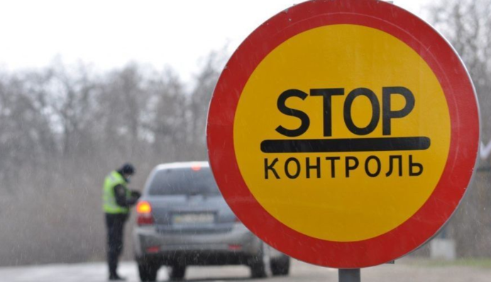 В Україні запроваджено надзвичайний стан: що це означає, інфографіка