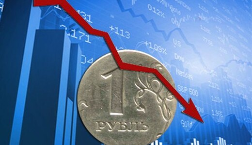 Рубль упав до історичних мінімумів на тлі вторгнення Росії в Україну