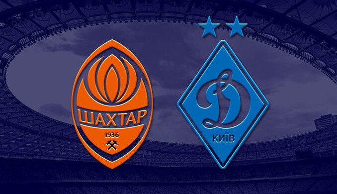 Мы победим: 