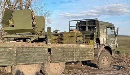 Вторгнення російських військ в Україну: актуальні дані на 21:00 та карта агресії