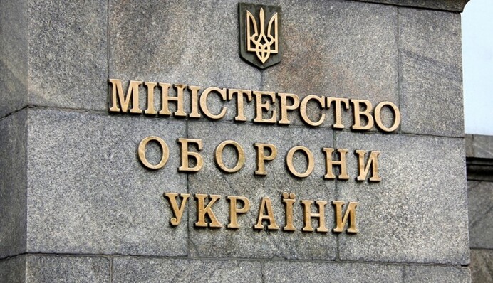 ЗСУ зірвали російський 