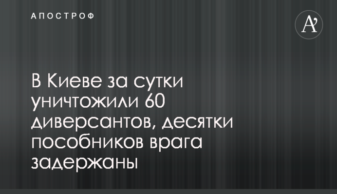Украина получит немедленную военную помощь от США: названа сумма