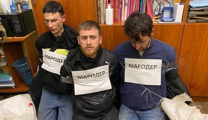 Так буде з кожним: у Харкові зловили банду мародерів, фото та відео покарання