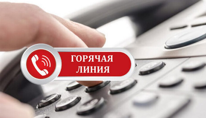 Повернись живим з України: Міноборони запустило гарячу лінію для рідних полонених росіян
