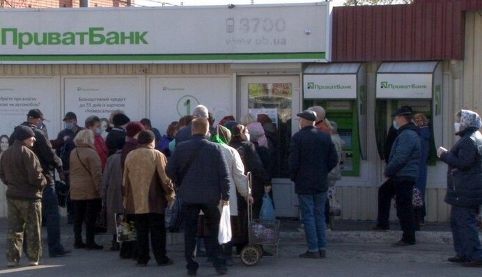 В Украине нет налички в банкоматах: с чем это связано и будут ли деньги