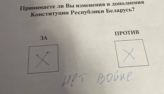 Антивоєнні виступи в Білорусі: мирні громадяни проти відправлення військ в Україну, фото та відео