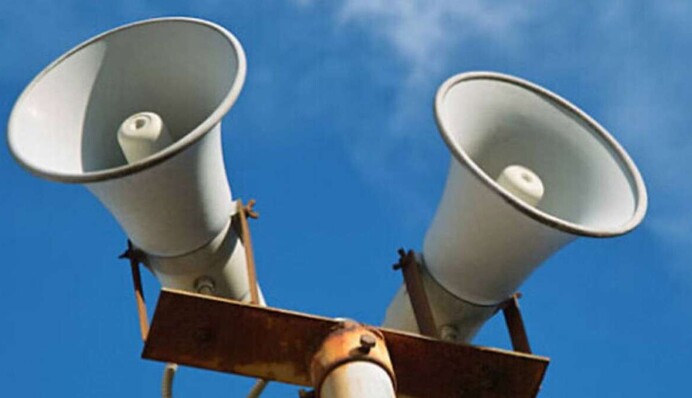 Что значит сигнал сирены: как определить воздушную тревогу