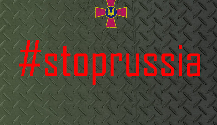 Українська авіація за добу розгромила шість колон окупантів: де завдавали ударів по ворогові