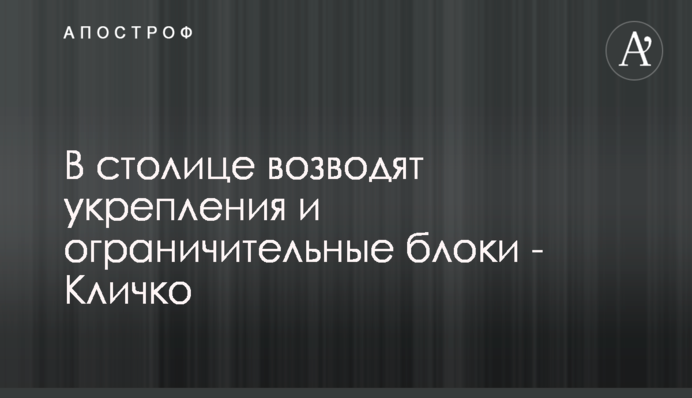 Украинцам могут повысить кредитные лимиты на картах во время войны