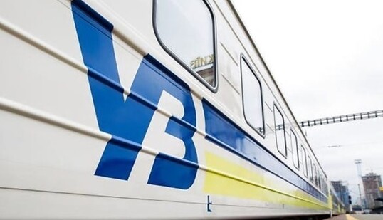 Українські залізничники голими руками захопили ворожий БТР із російськими військовими: фото