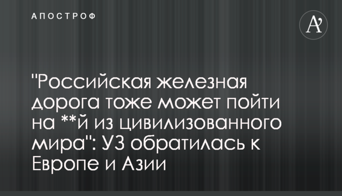 І це лише за добу: яку допомогу Україні надали інші країни