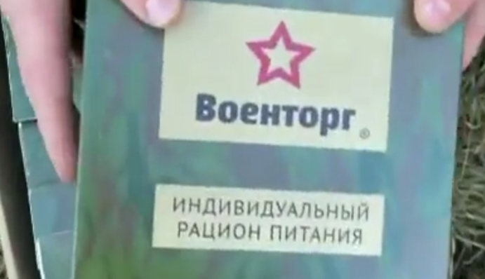 Солдат - не свинья, съест все: российских военных кормят трижды просроченными пайками