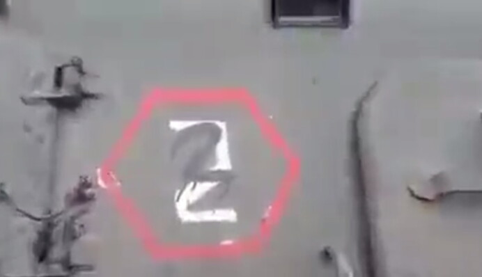 Не хотят стать удобрением: под Сумами оккупанты бросили технику и сбежали, видео