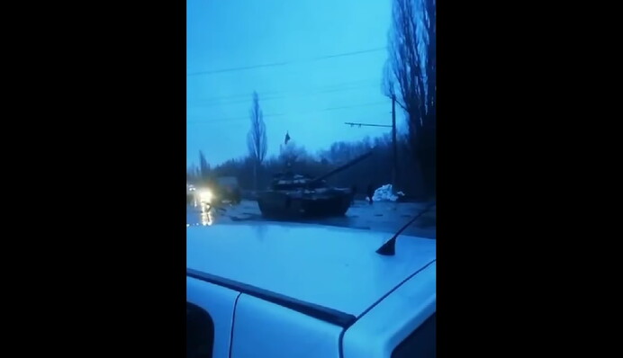 Славне було 