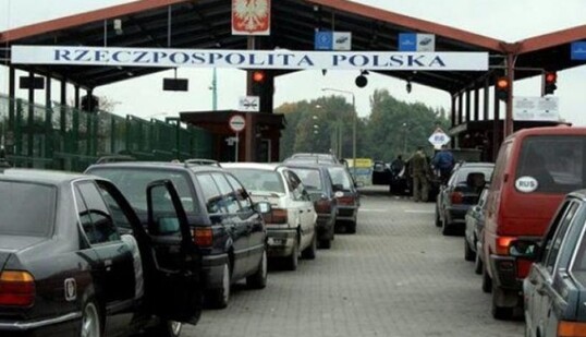 Чи є черги на західному кордоні України: відповідь прикордонників