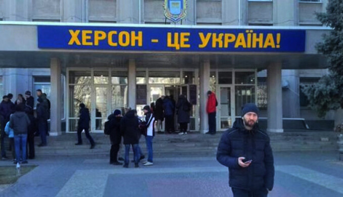 Везуть масовку з Криму: окупанти зібралися влаштувати 