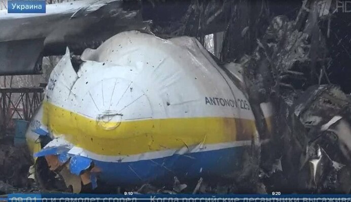 Построим новую: в сети показали фото уничтоженного самолета 