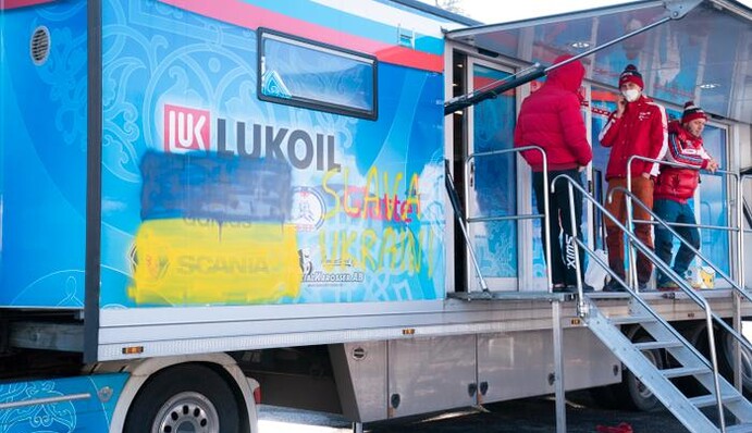 Припомнили Украину: российских лыжников жестко унизили в Норвегии, фото