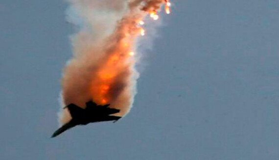 Ще мінус дві 