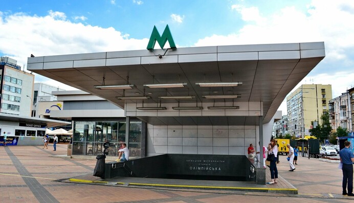 График работы метро в Киеве 7 марта