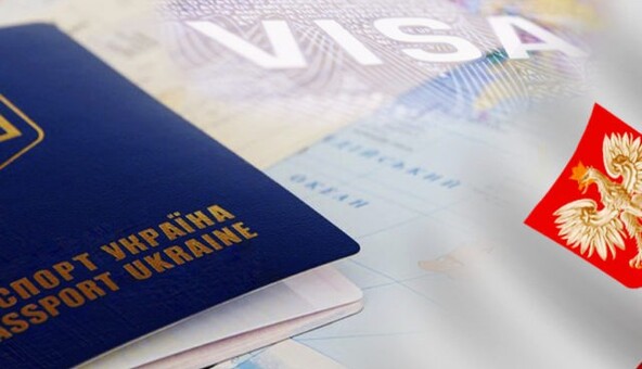 Які документи потрібні для перетину кордону з Польщею: інформація для біженців