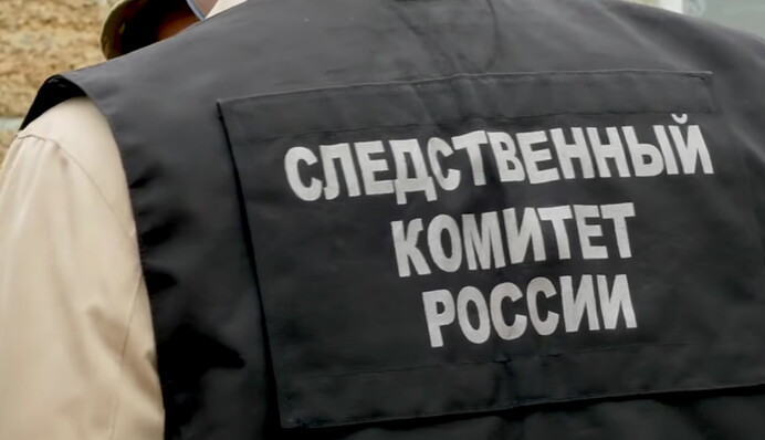 Окупанти у Криму щось підозрюють: родини ФСБшників гарячково продають квартири