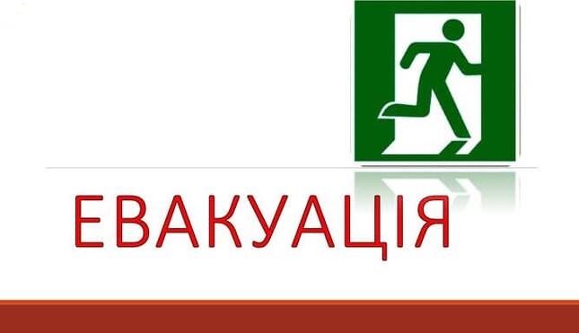 В Украине проводится эвакуация из многострадальной Бучи и других населенных пунктов: что нужно знать