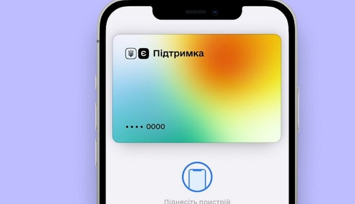 6500 гривень під час війни платитимуть мешканцям певних областей: перелік