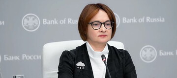 Крысы бегут с корабля? Глава Центробанка РФ подала в отставку