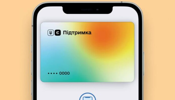 Тысяча гривен за вакцинацию: можно ли получить во время войны